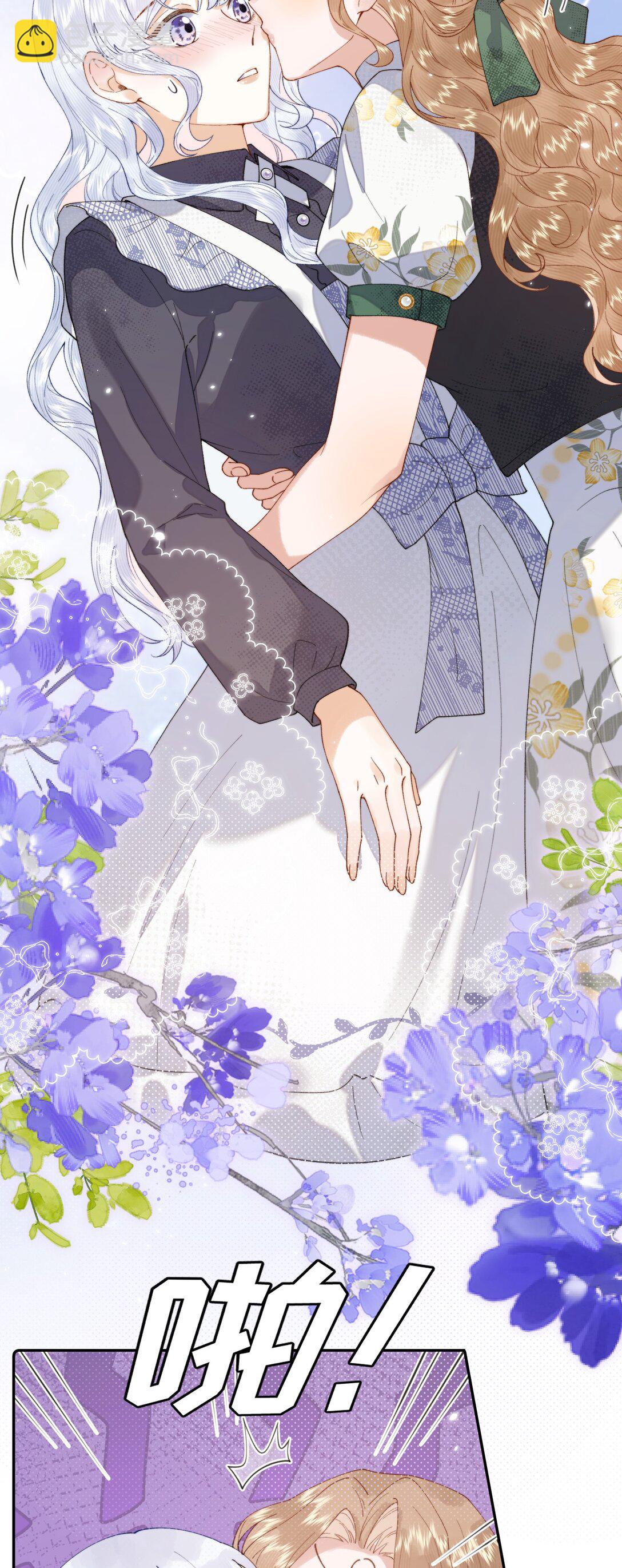 043 无限可能-第44话