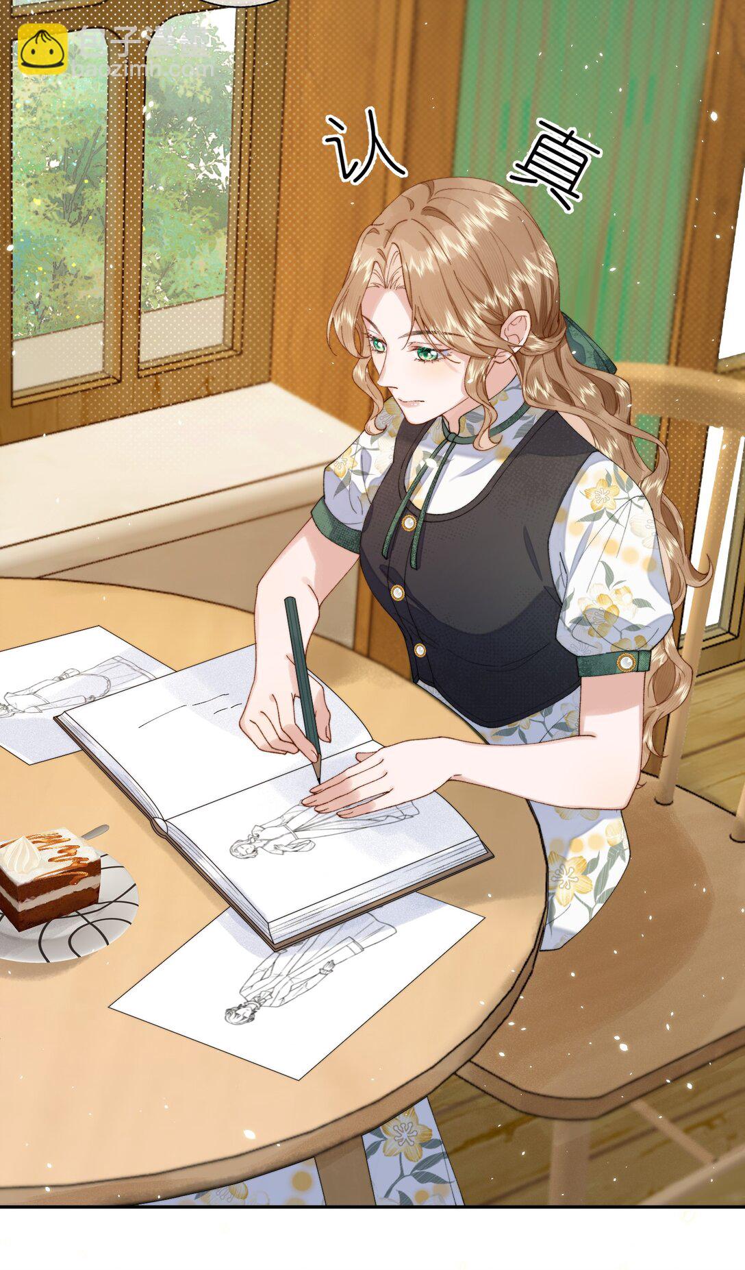 043 无限可能-第44话