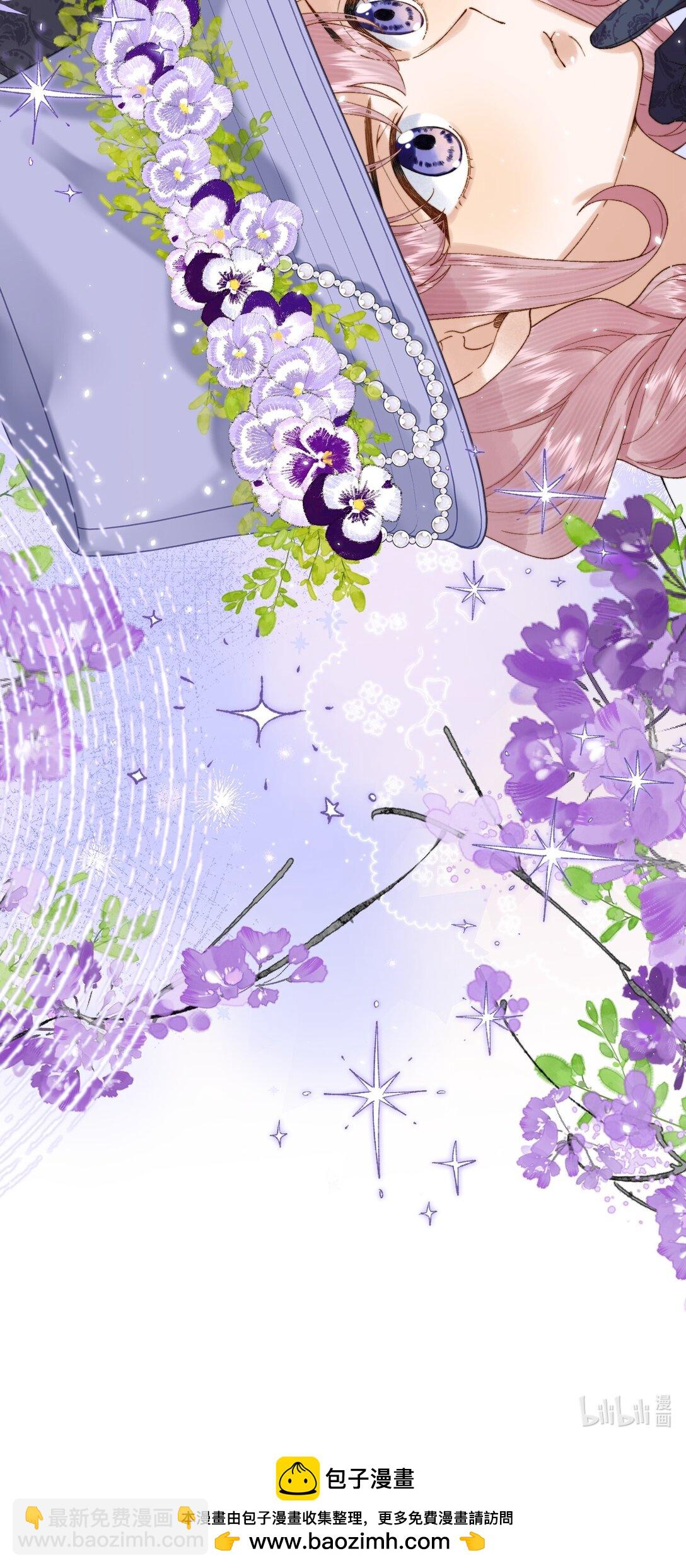 043 无限可能-第44话