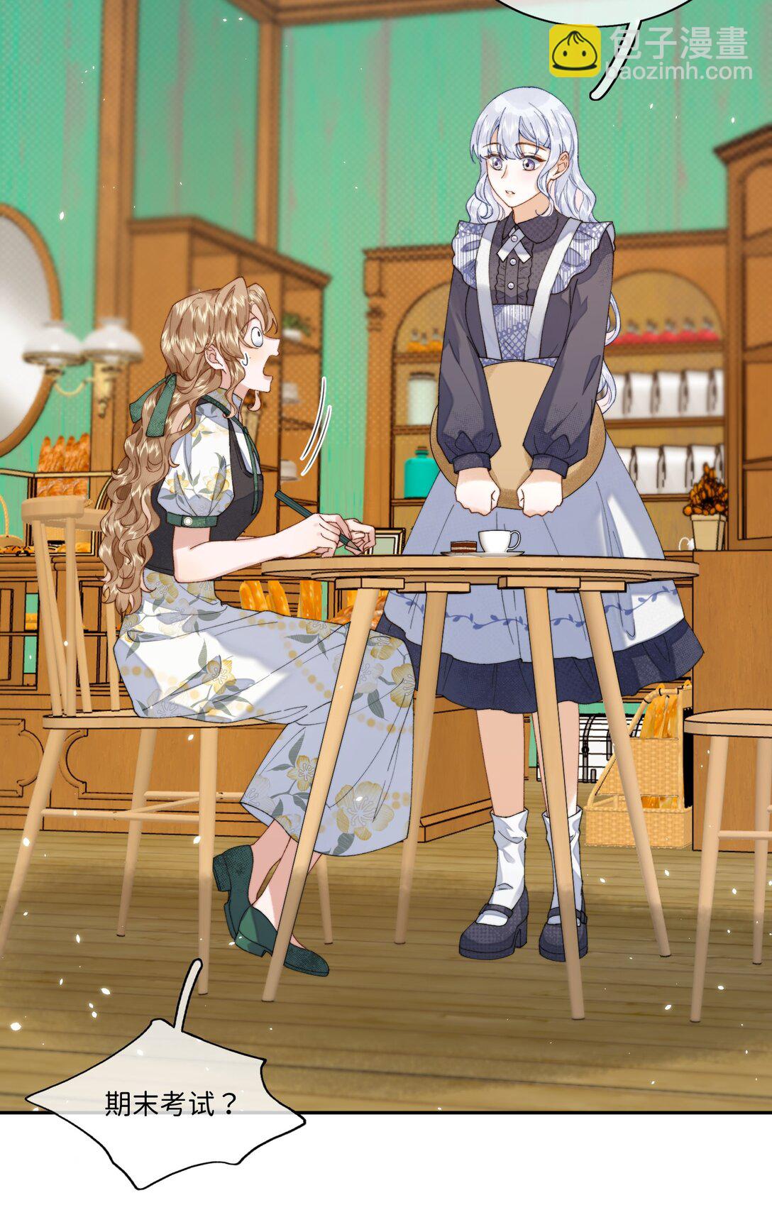 043 无限可能-第44话