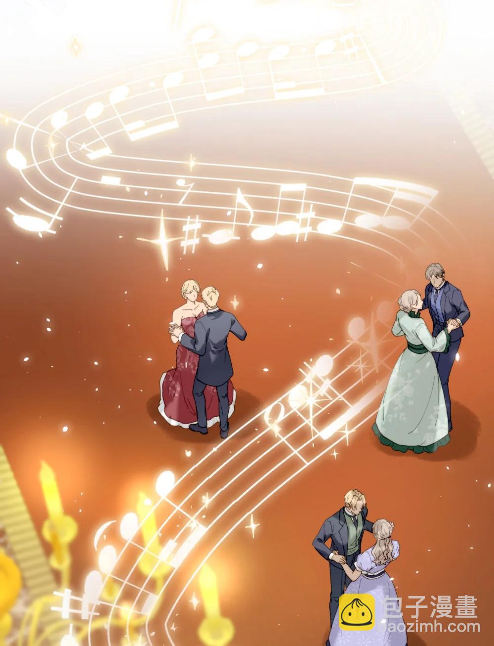 046 生日宴风波-第48话