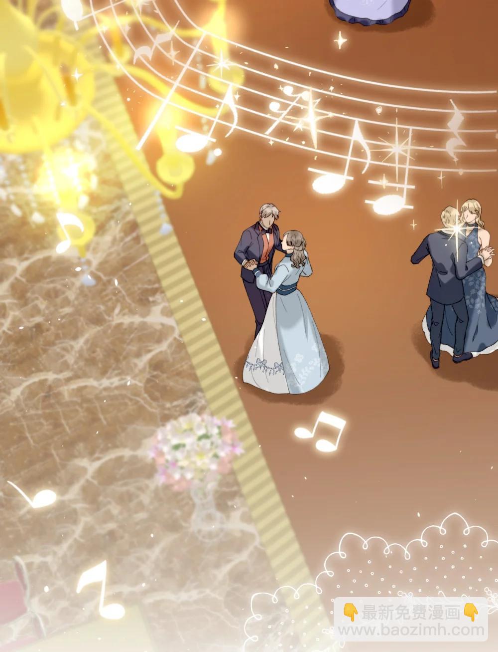 046 生日宴风波-第48话