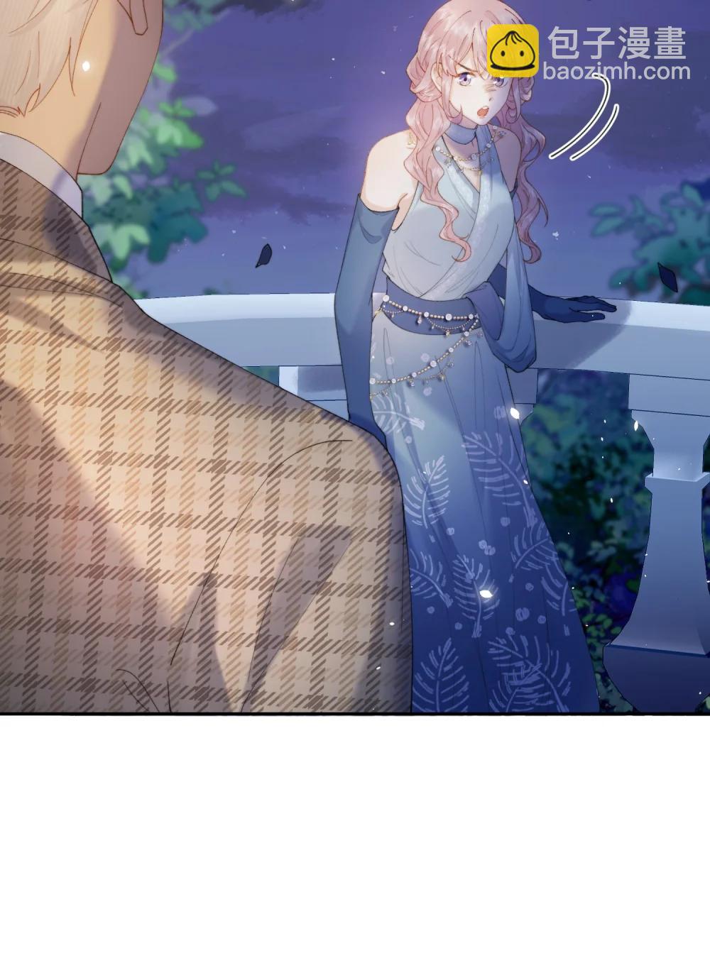 046 生日宴风波-第48话