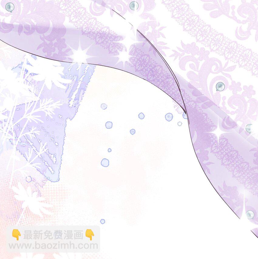 006 大小姐还满意吗？-第6话