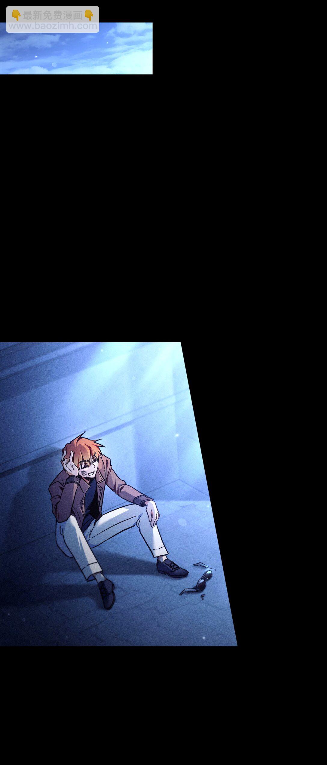 當反派擁有了全知屬性 - 099 四位新成員(1/3) - 8