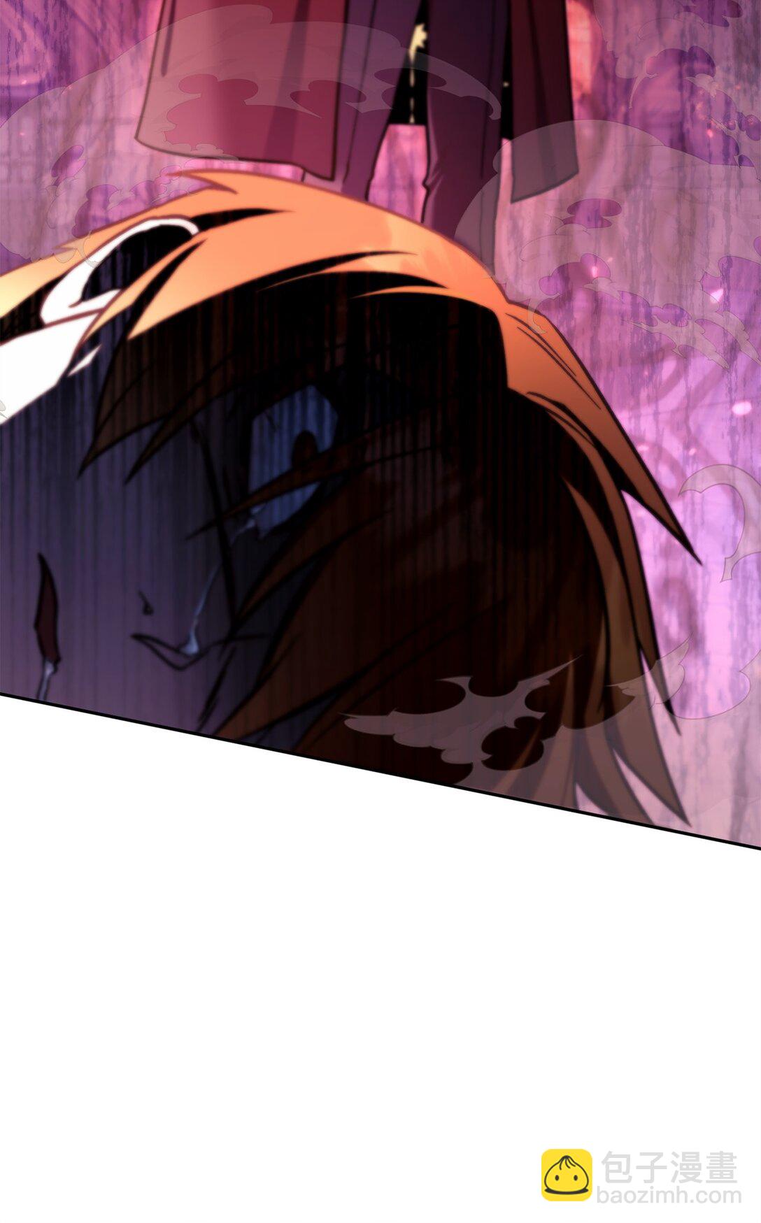 當反派擁有了全知屬性 - 099 四位新成員(1/3) - 4