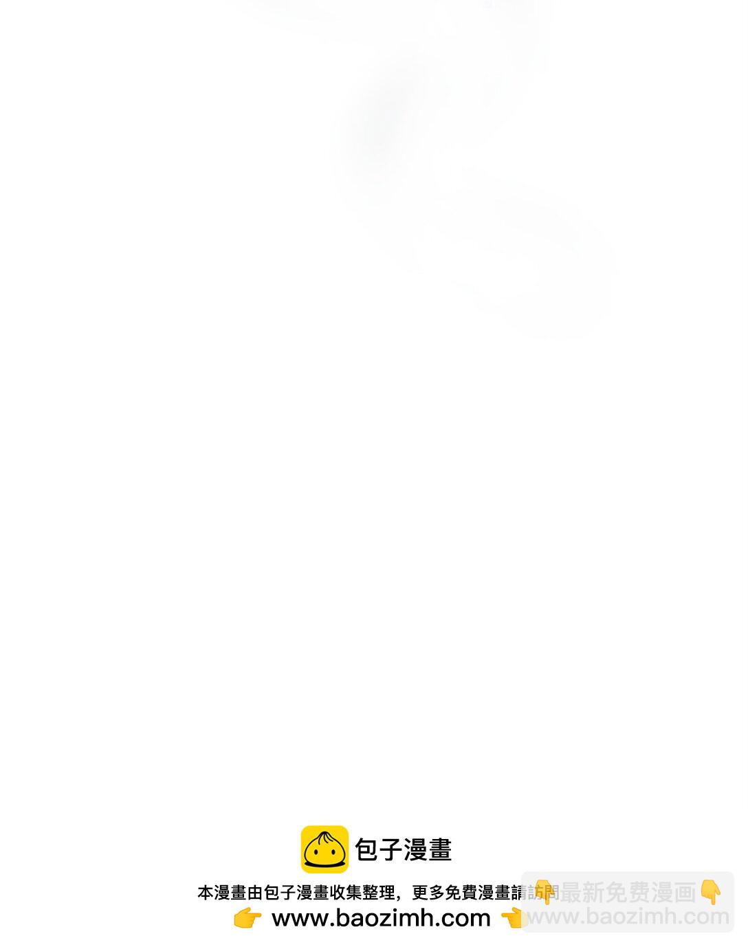 當反派擁有了全知屬性 - 099 四位新成員(1/3) - 2