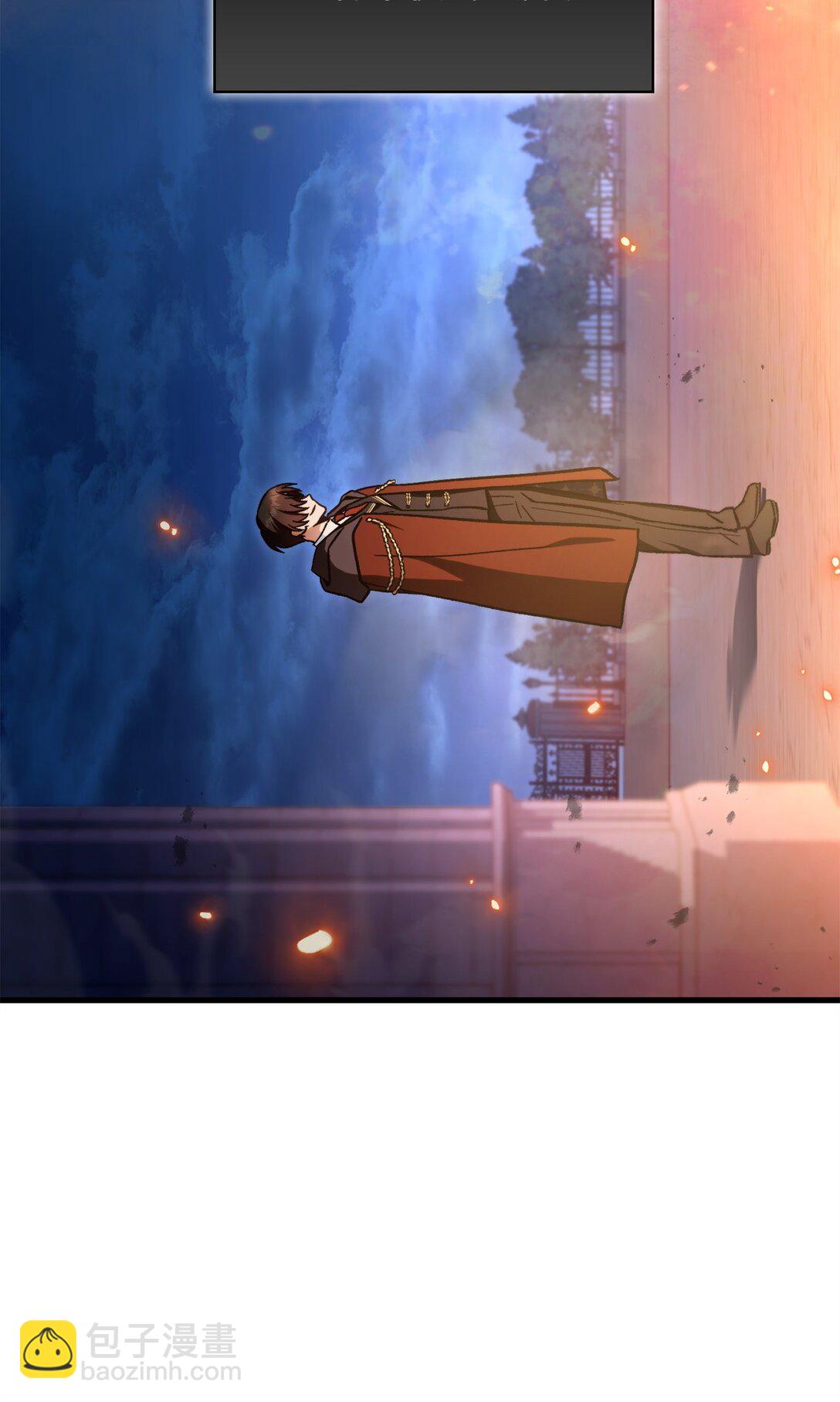 當反派擁有了全知屬性 - 099 四位新成員(2/3) - 1