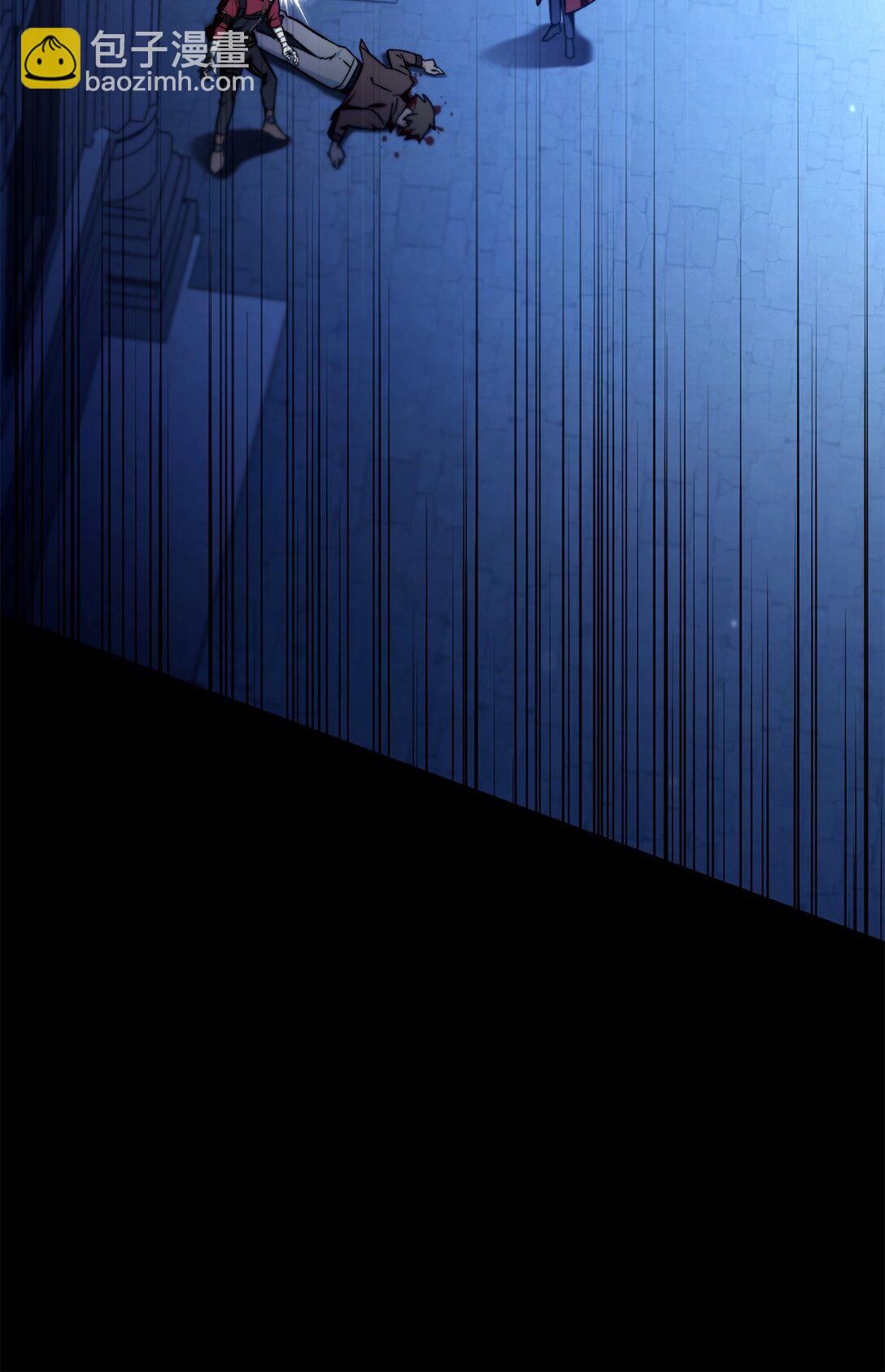 當反派擁有了全知屬性 - 099 四位新成員(1/3) - 1