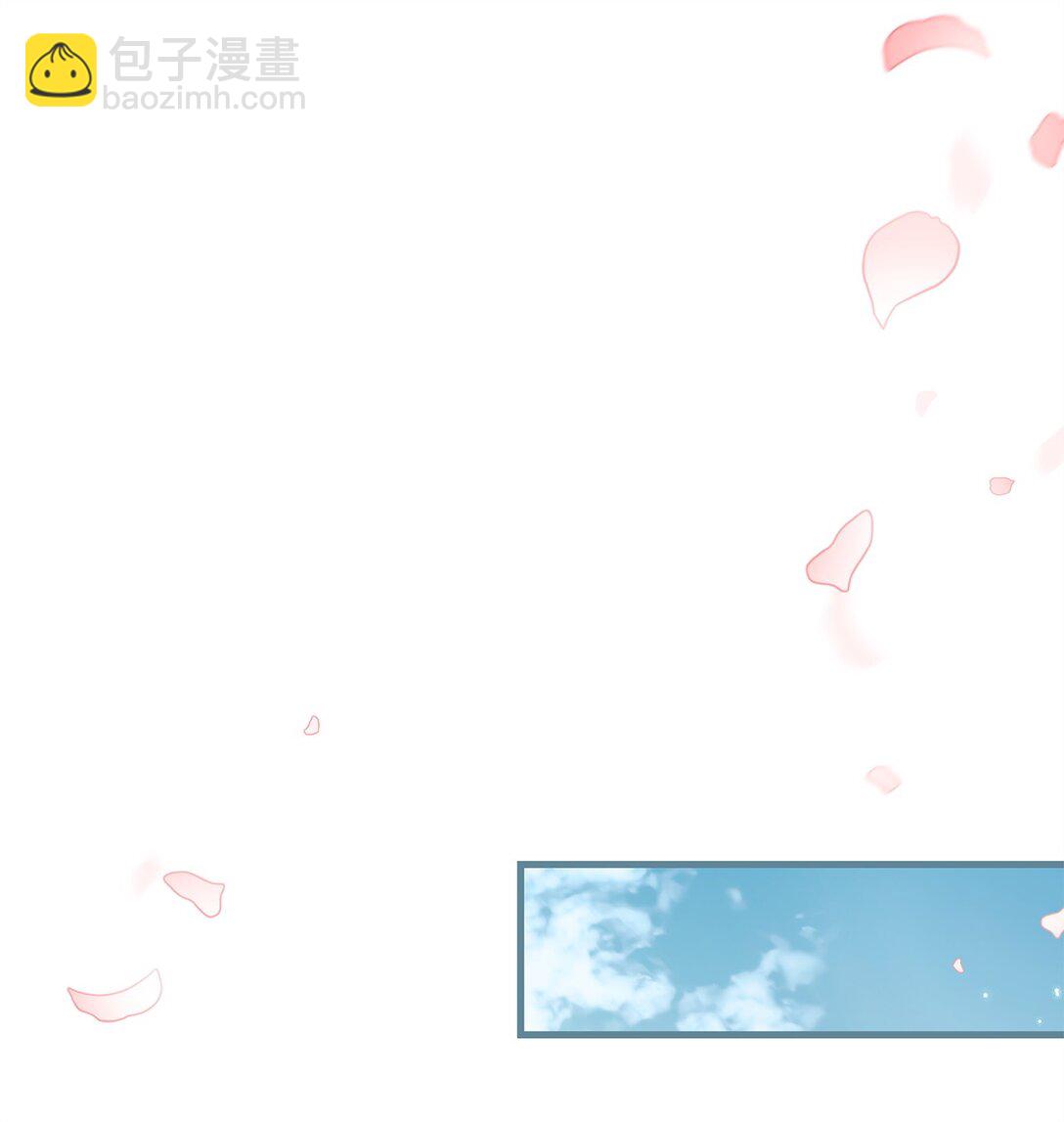 當反派擁有了全知屬性 - 099 四位新成員(2/3) - 5