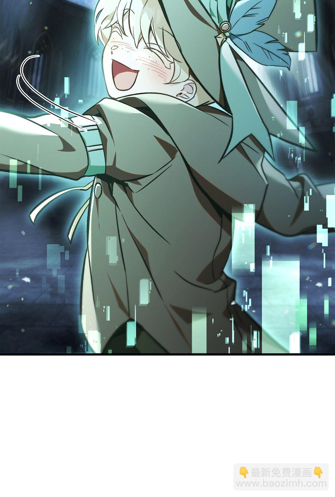 當反派擁有了全知屬性 - 101 出現了，神話級(3/3) - 5