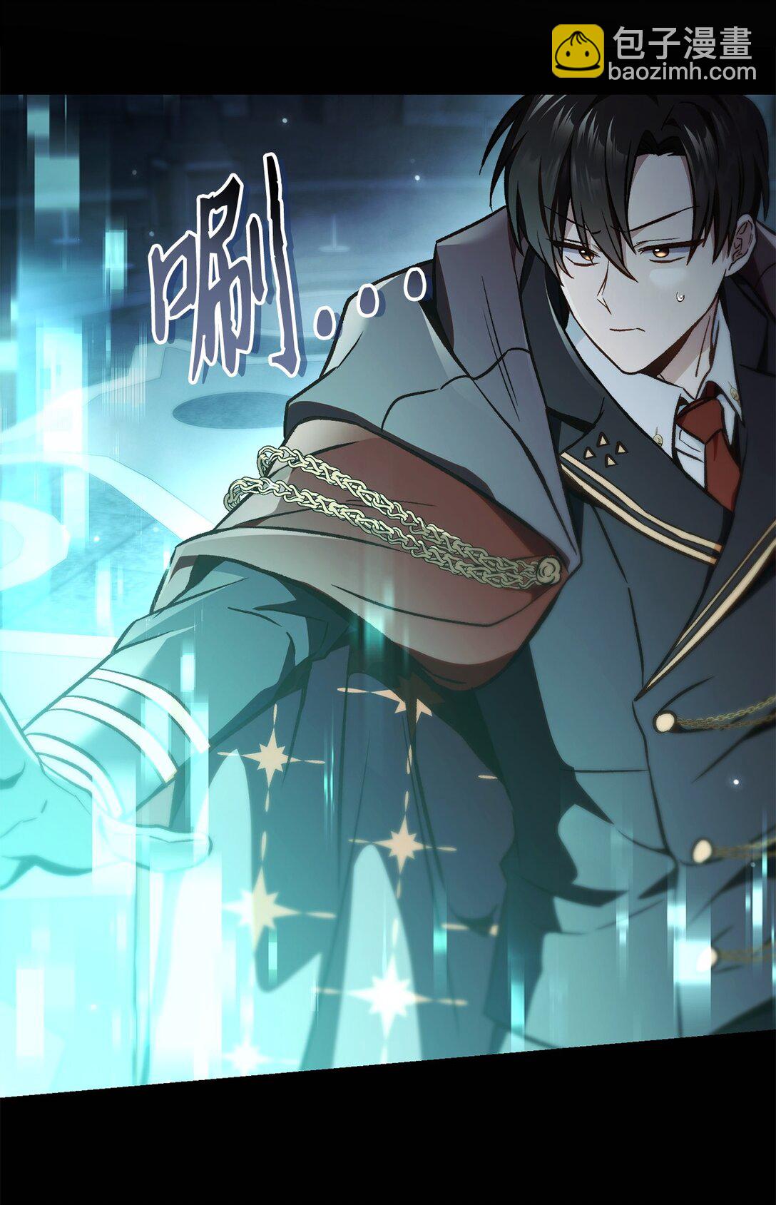 當反派擁有了全知屬性 - 101 出現了，神話級(3/3) - 5