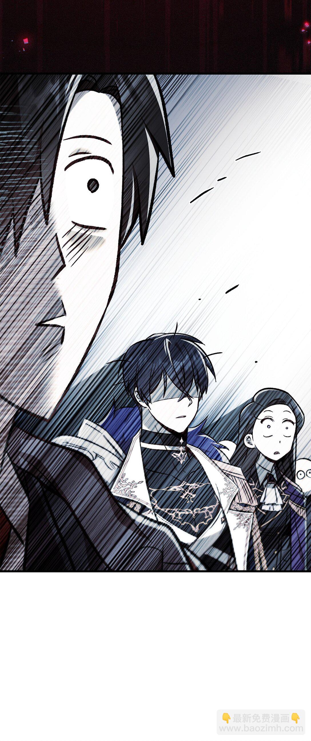 當反派擁有了全知屬性 - 101 出現了，神話級(3/3) - 4