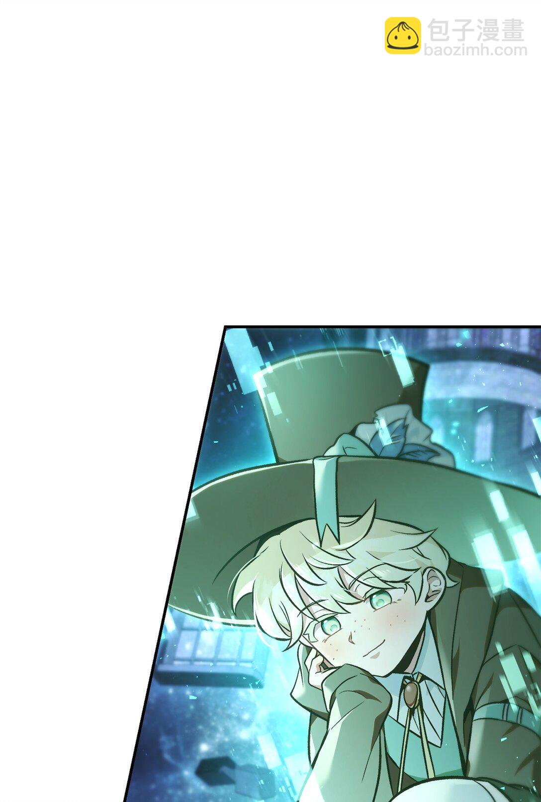 當反派擁有了全知屬性 - 101 出現了，神話級(2/3) - 6