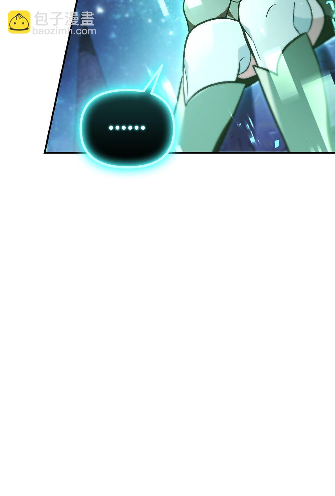 當反派擁有了全知屬性 - 101 出現了，神話級(2/3) - 7