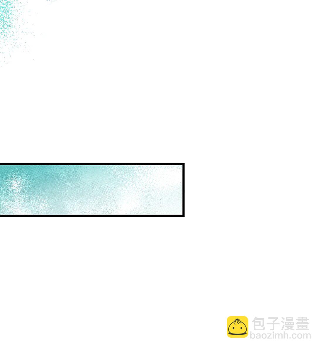 當反派擁有了全知屬性 - 101 出現了，神話級(2/3) - 2