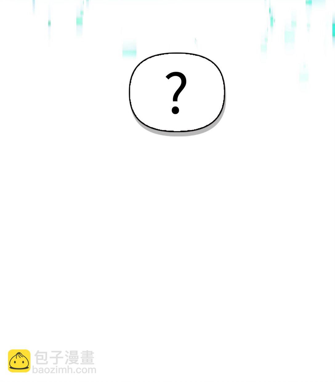 當反派擁有了全知屬性 - 101 出現了，神話級(2/3) - 6