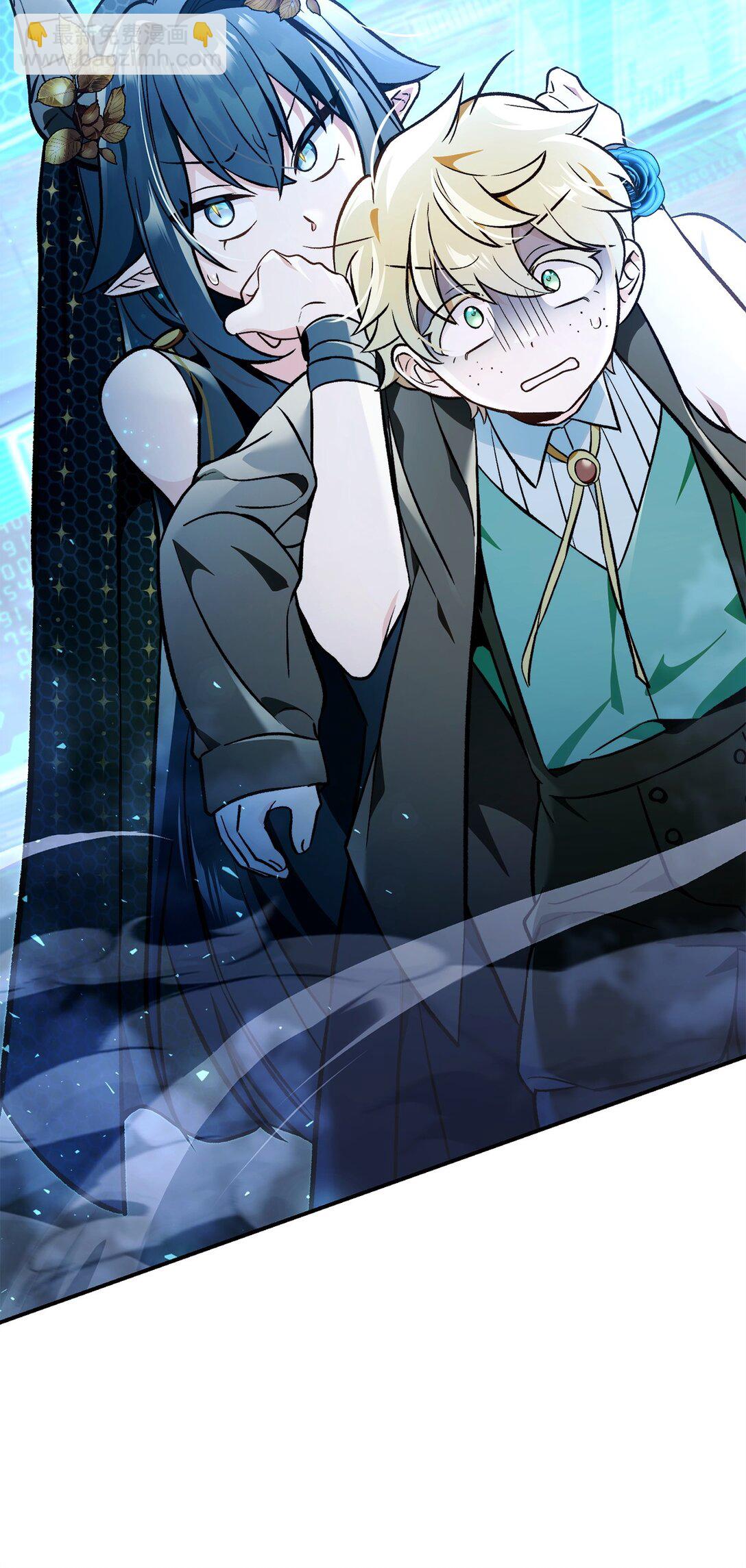 當反派擁有了全知屬性 - 103 大陸，守不守？(3/3) - 5