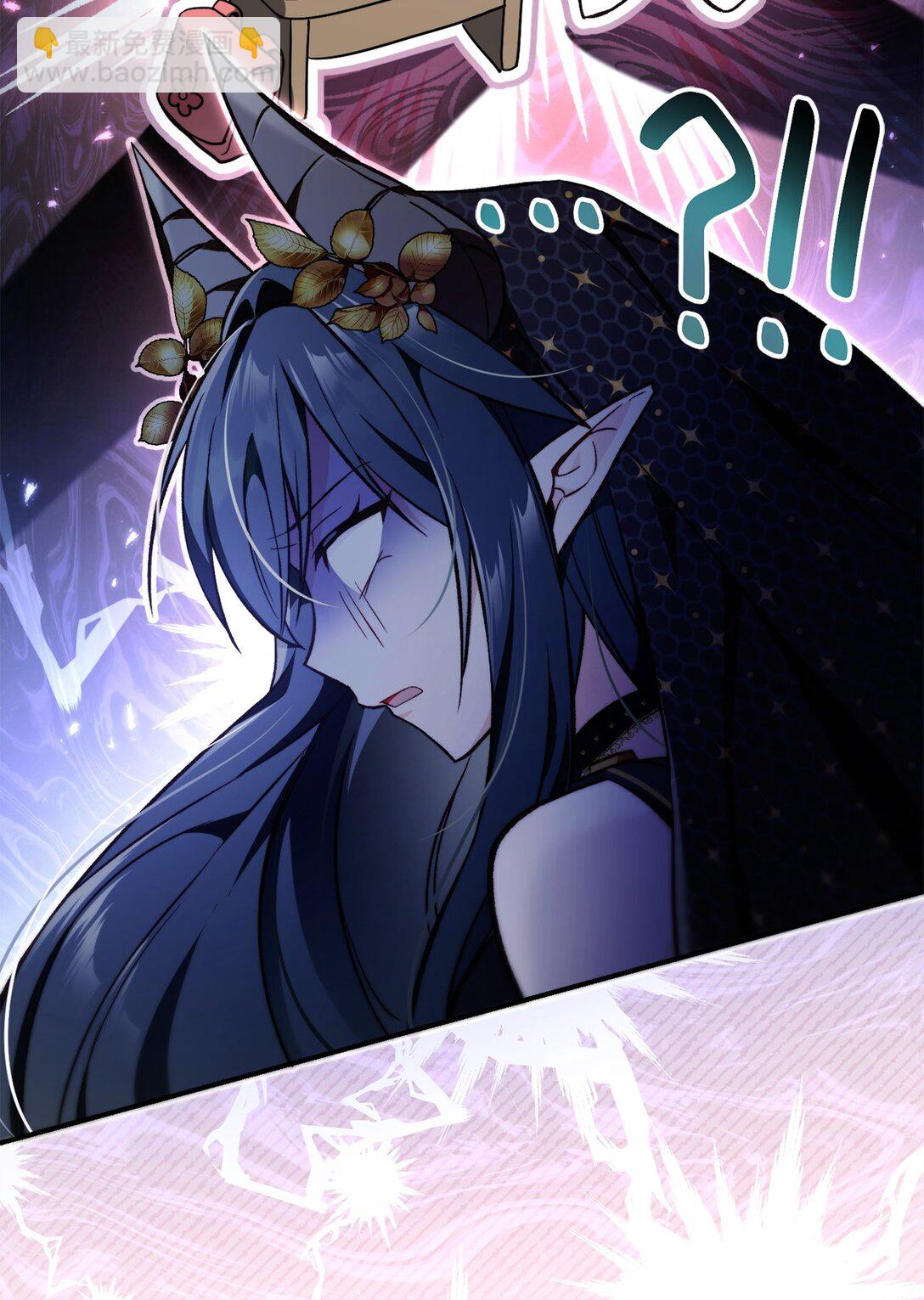 當反派擁有了全知屬性 - 103 大陸，守不守？(2/3) - 7