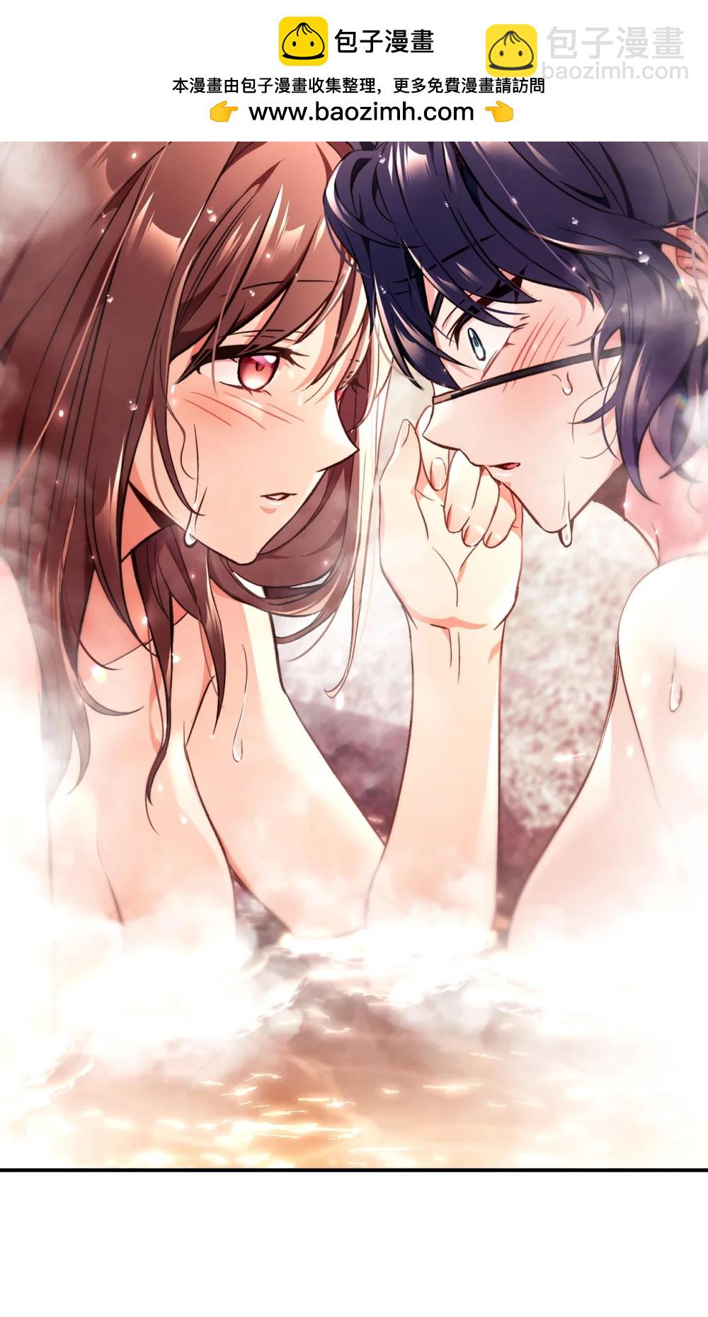 當反派擁有了全知屬性 - 105 異世界電視臺(3/3) - 6