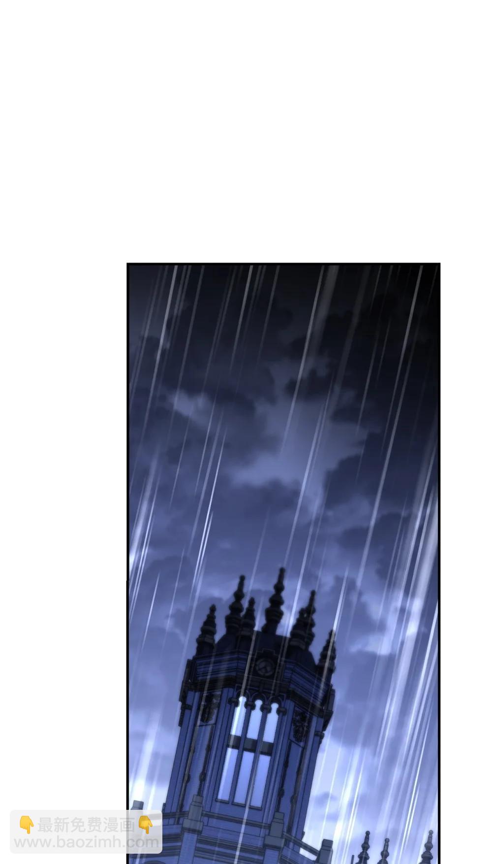 當反派擁有了全知屬性 - 105 異世界電視臺(3/3) - 1