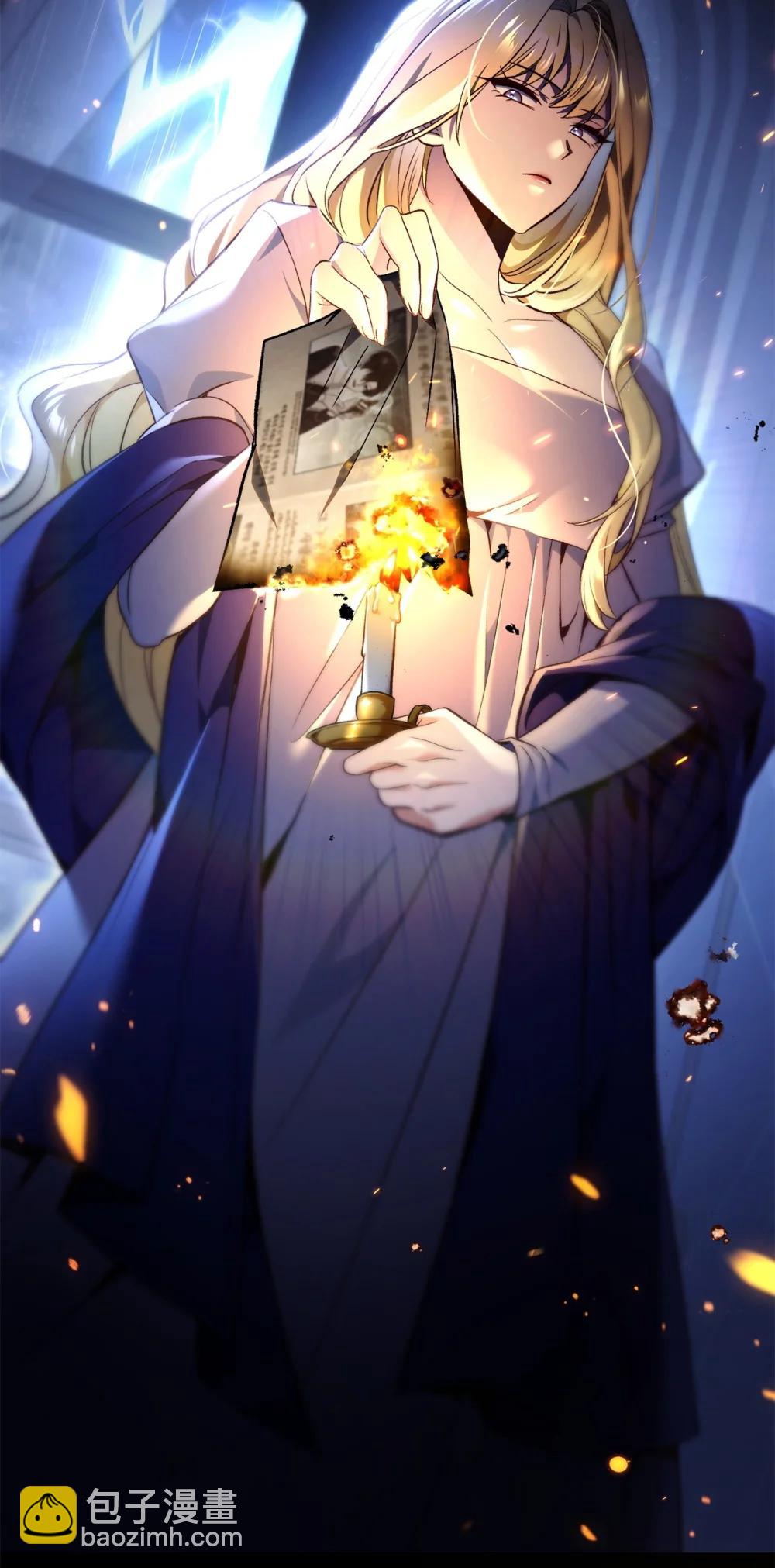 當反派擁有了全知屬性 - 105 異世界電視臺(3/3) - 2