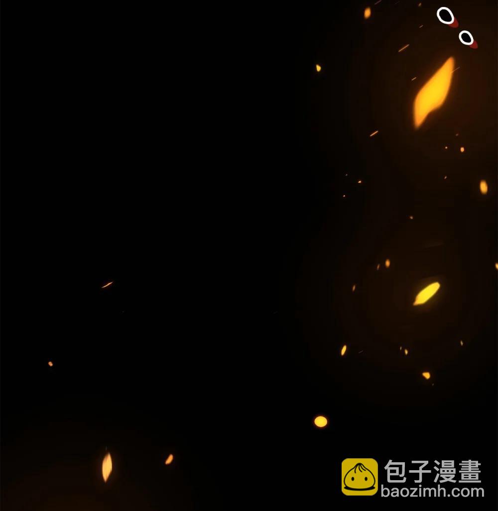 當反派擁有了全知屬性 - 105 異世界電視臺(3/3) - 4