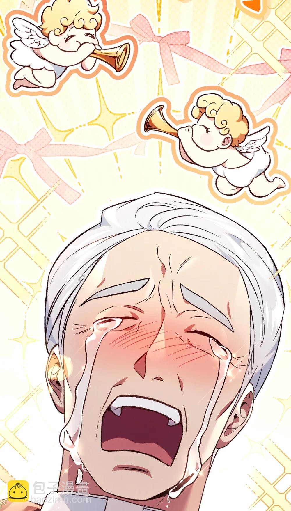 當反派擁有了全知屬性 - 105 異世界電視臺(2/3) - 7