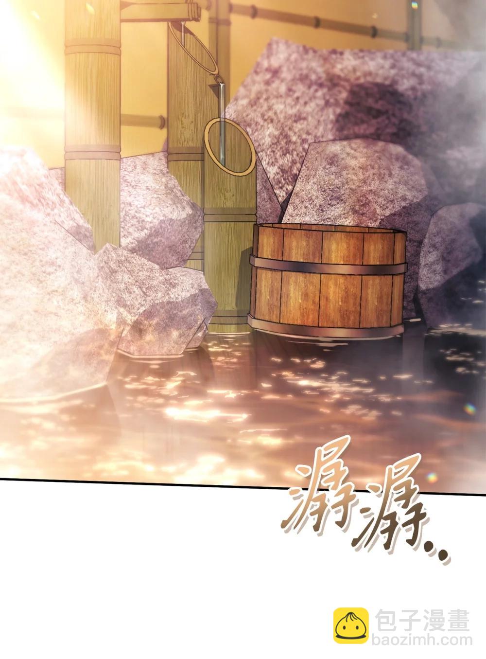 當反派擁有了全知屬性 - 105 異世界電視臺(2/3) - 6