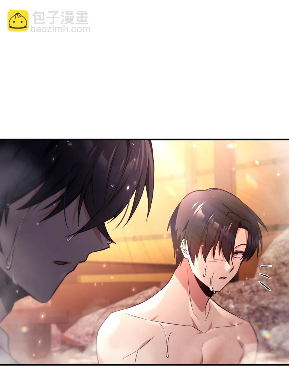 當反派擁有了全知屬性 - 105 異世界電視臺(2/3) - 1