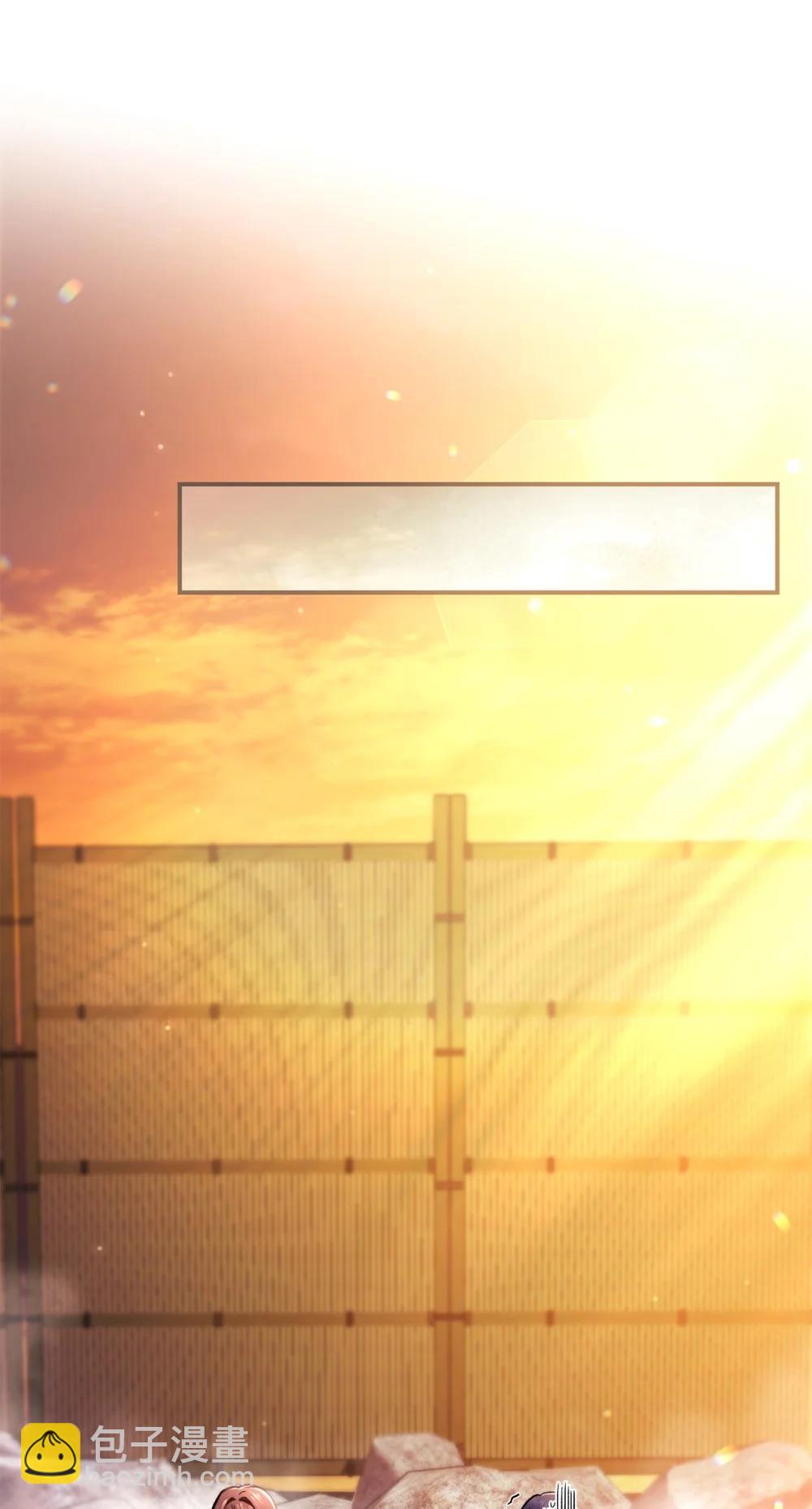 當反派擁有了全知屬性 - 105 異世界電視臺(2/3) - 5