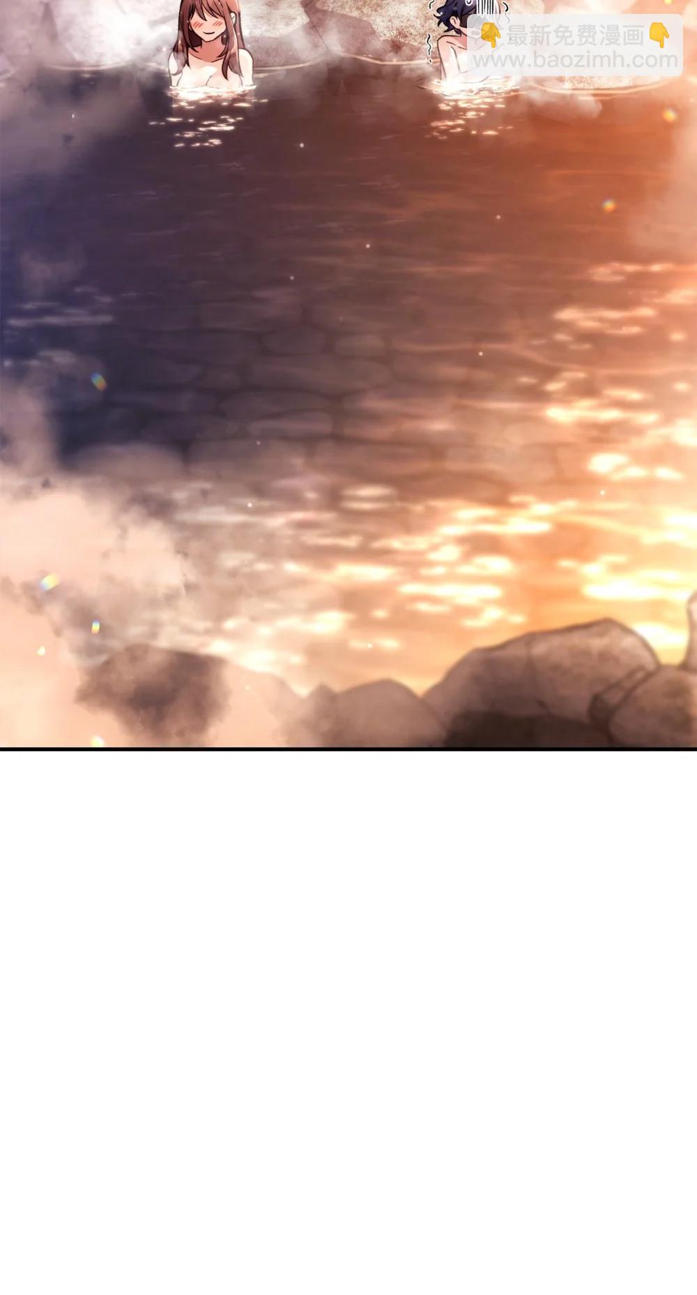 當反派擁有了全知屬性 - 105 異世界電視臺(2/3) - 6