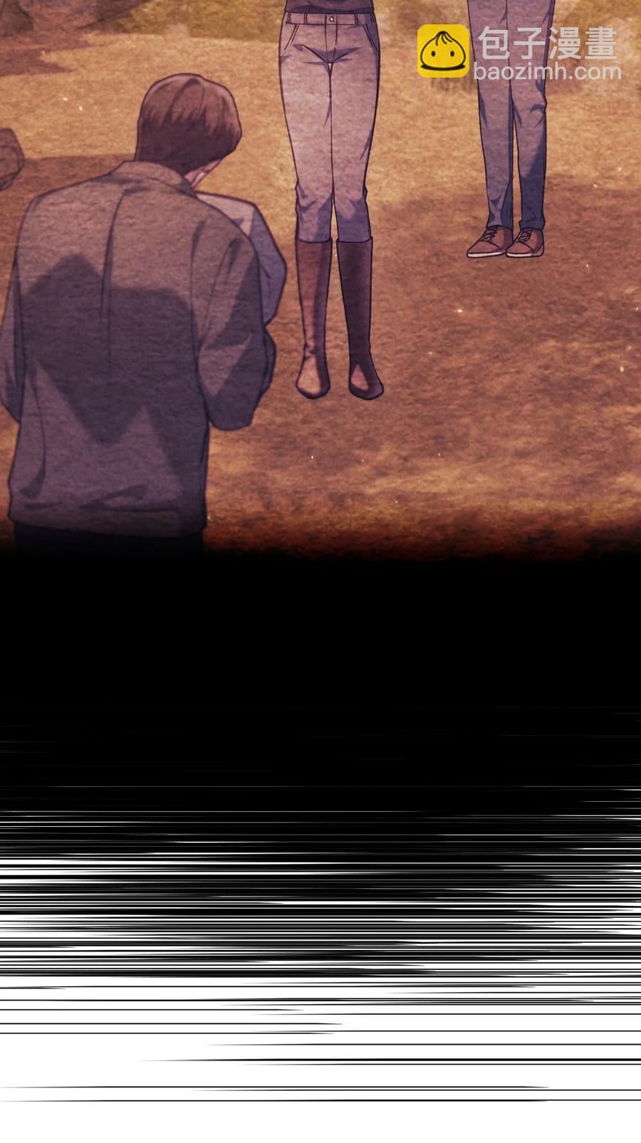 當反派擁有了全知屬性 - 011 生存法則(2/2) - 1