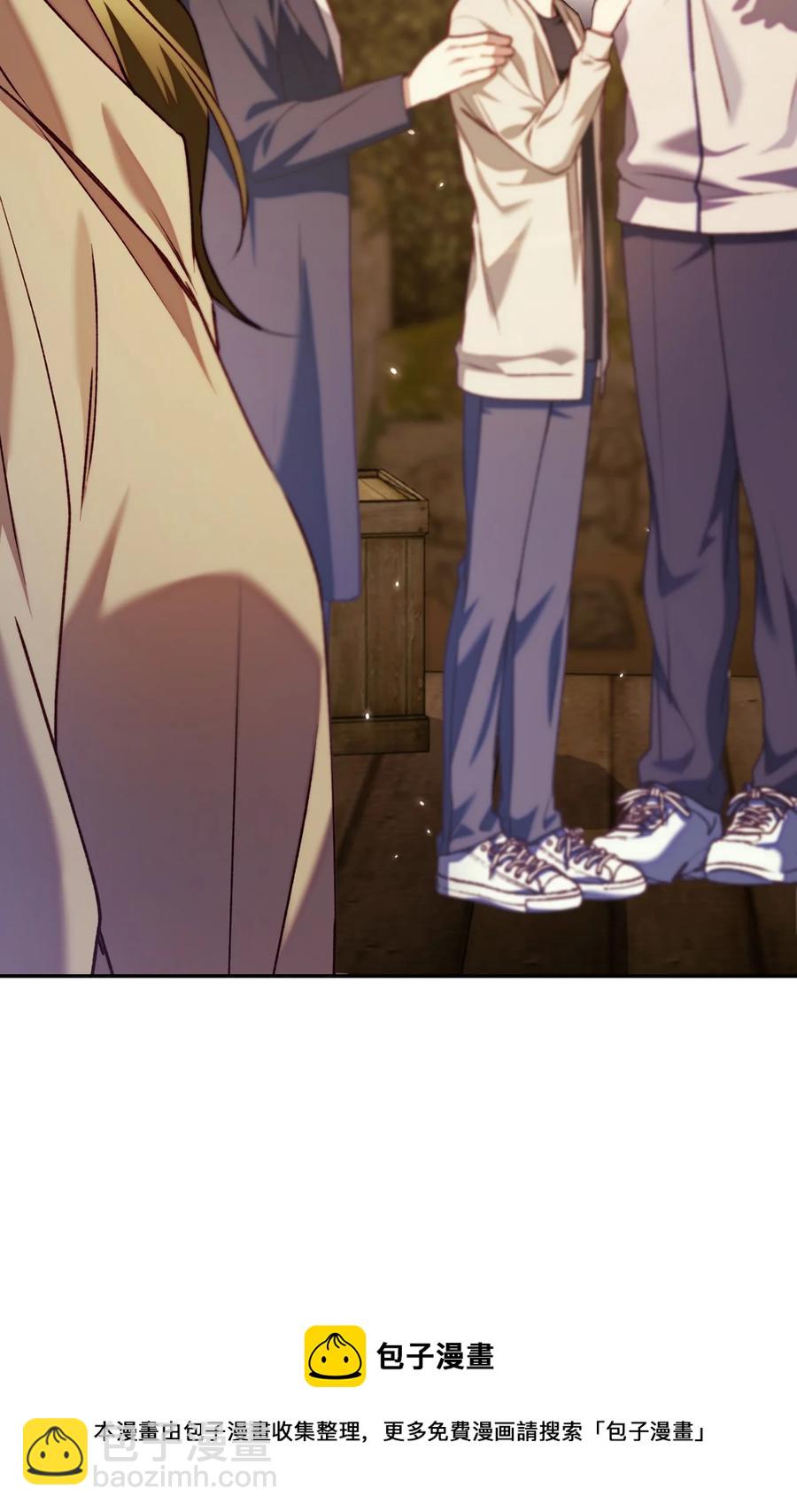 當反派擁有了全知屬性 - 011 生存法則(2/2) - 5