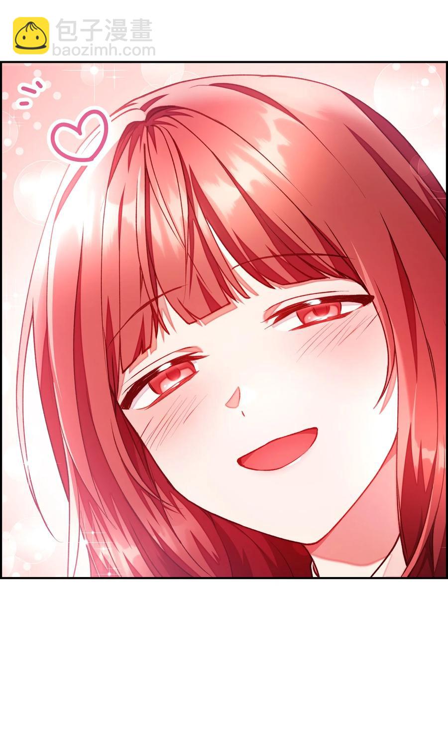 當反派擁有了全知屬性 - 011 生存法則(2/2) - 3