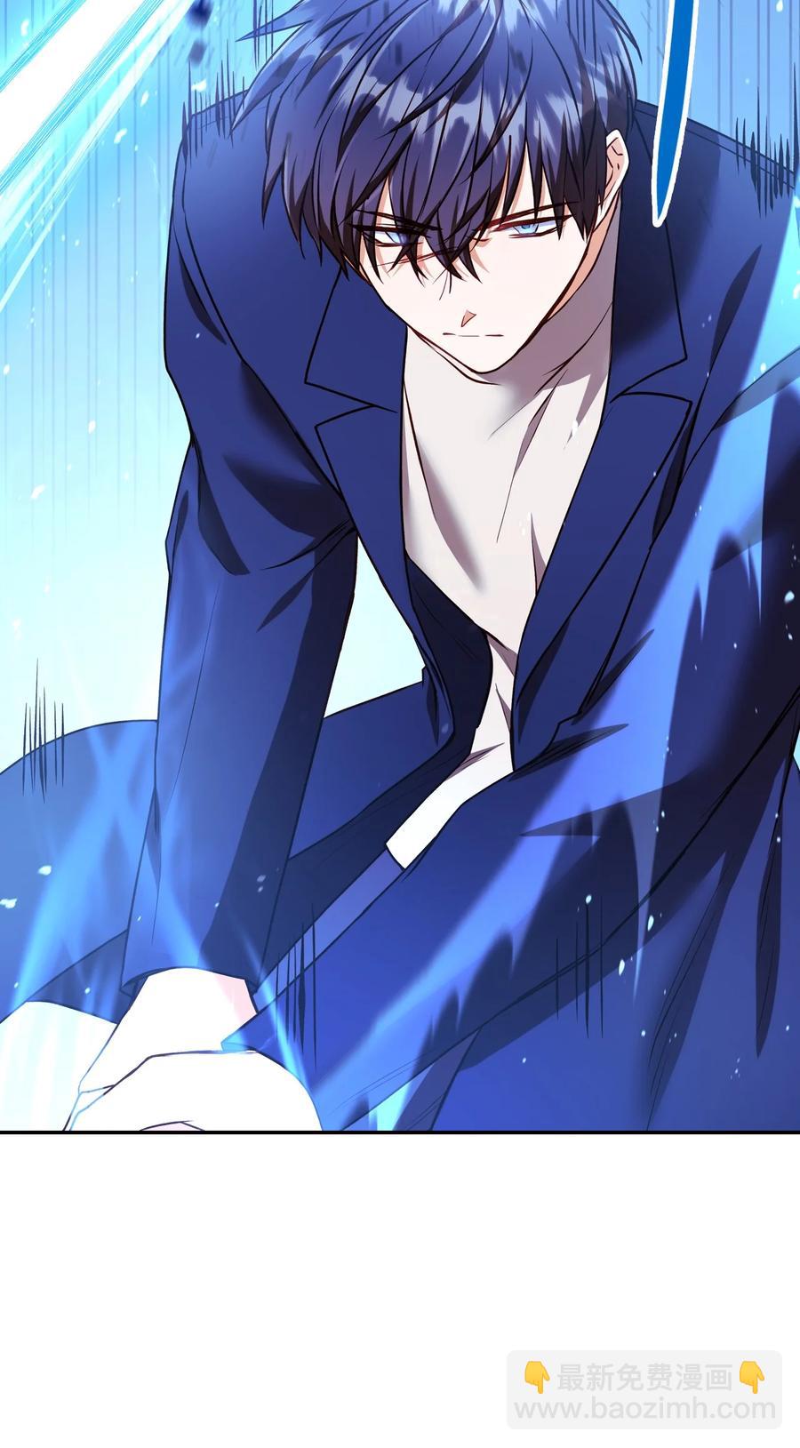 當反派擁有了全知屬性 - 013 發現地下城(2/3) - 5