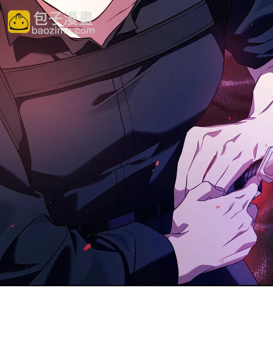 當反派擁有了全知屬性 - 017 前世的敵人(2/2) - 4