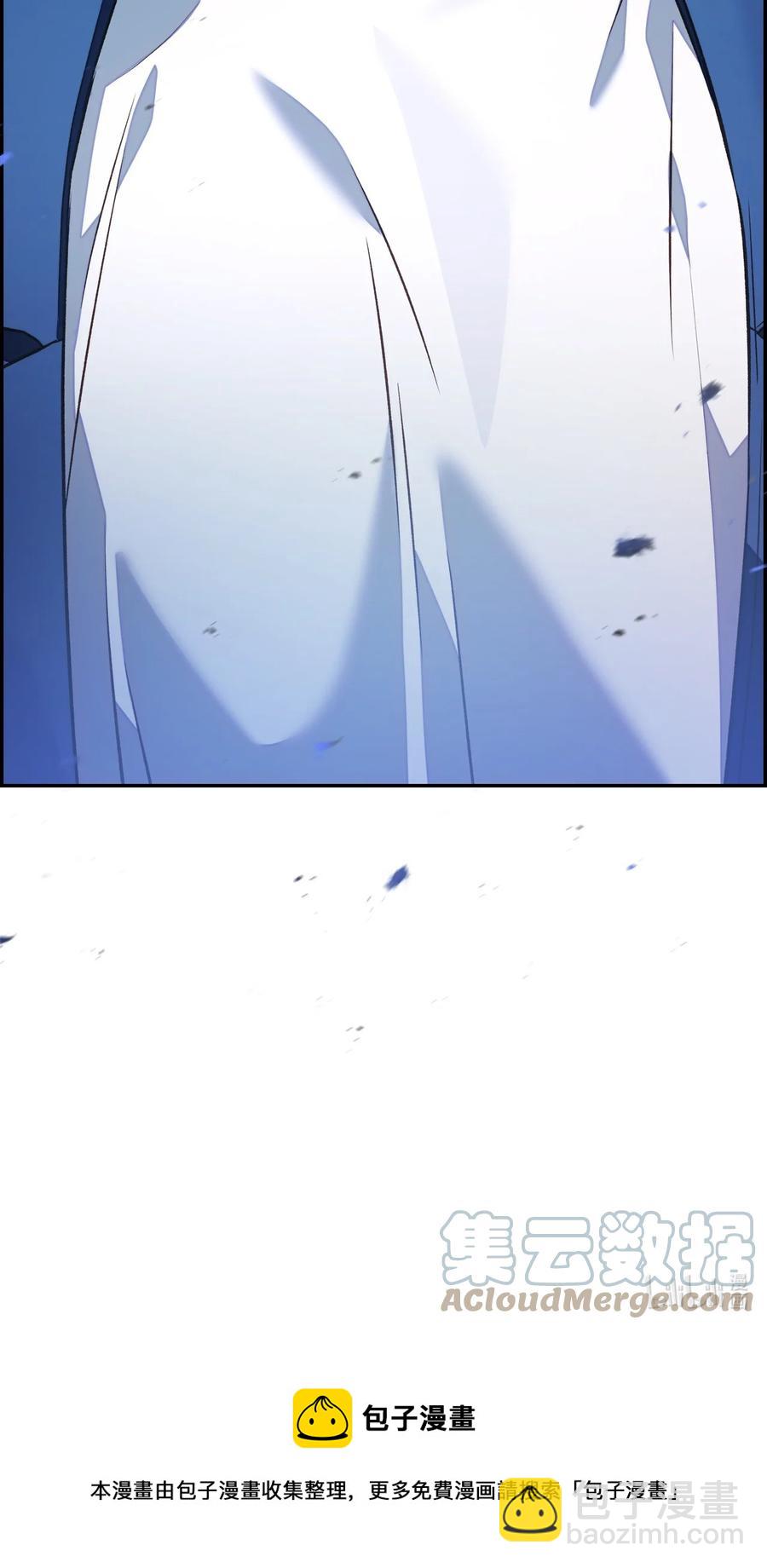 當反派擁有了全知屬性 - 017 前世的敵人(2/2) - 6