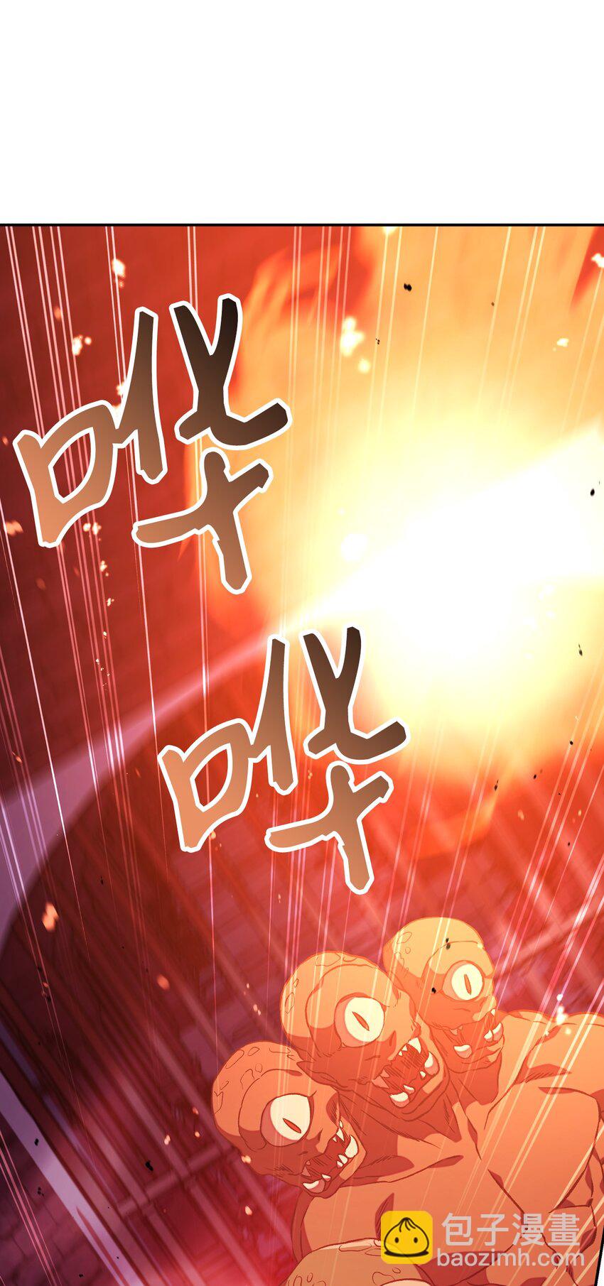 當反派擁有了全知屬性 - 021 燃燒的惡鬼(2/3) - 5