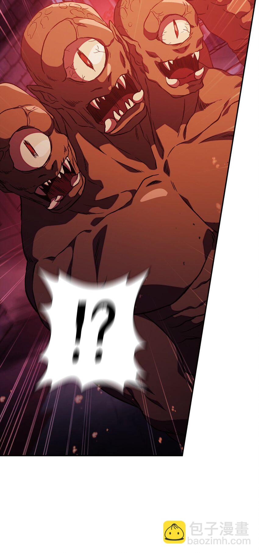 當反派擁有了全知屬性 - 021 燃燒的惡鬼(2/3) - 6