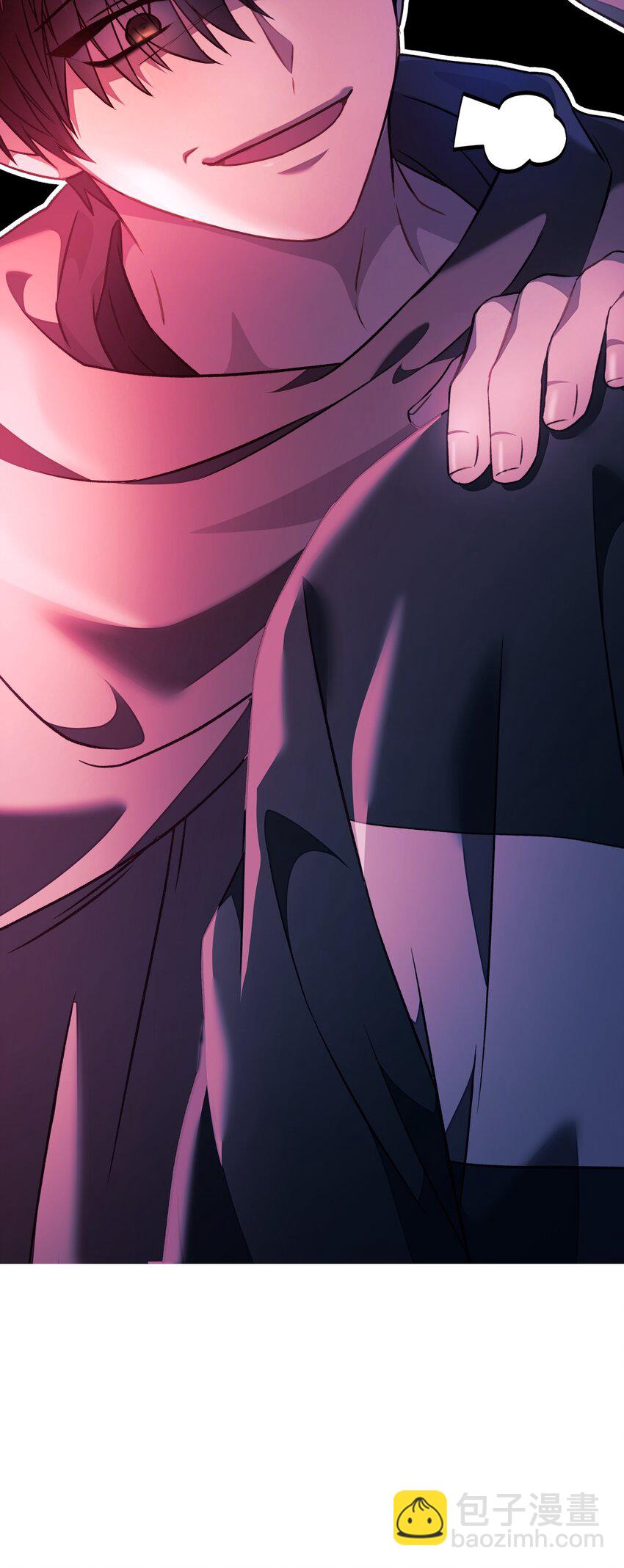 當反派擁有了全知屬性 - 023 以身爲餌(1/2) - 2