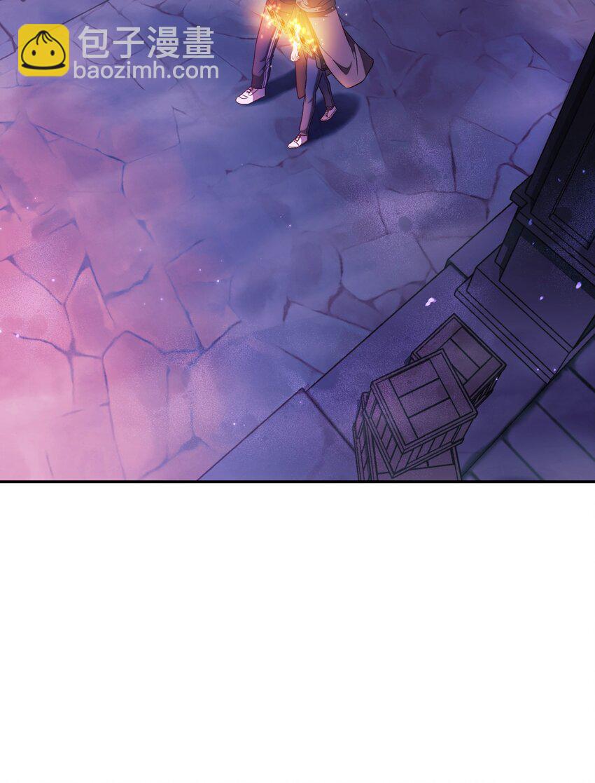 當反派擁有了全知屬性 - 025 解鎖新職業(1/3) - 3