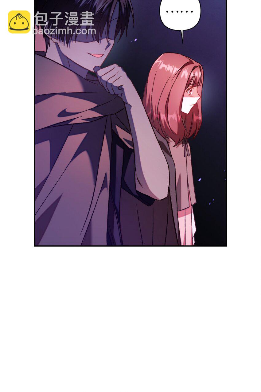 當反派擁有了全知屬性 - 025 解鎖新職業(2/3) - 6