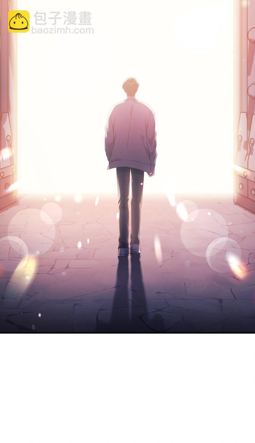 當反派擁有了全知屬性 - 027 教程結束(3/3) - 6