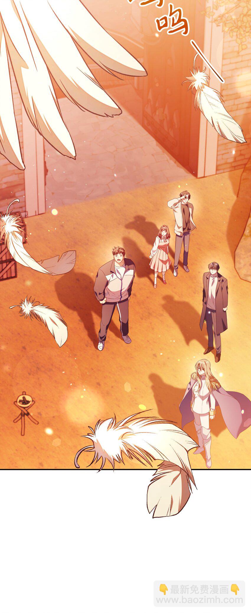 當反派擁有了全知屬性 - 027 教程結束(3/3) - 5