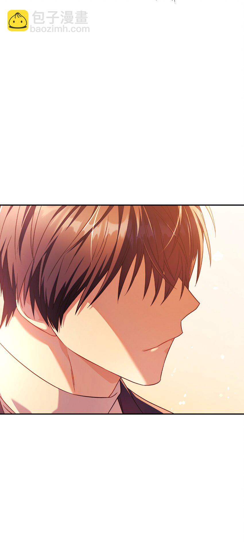 當反派擁有了全知屬性 - 027 教程結束(3/3) - 2