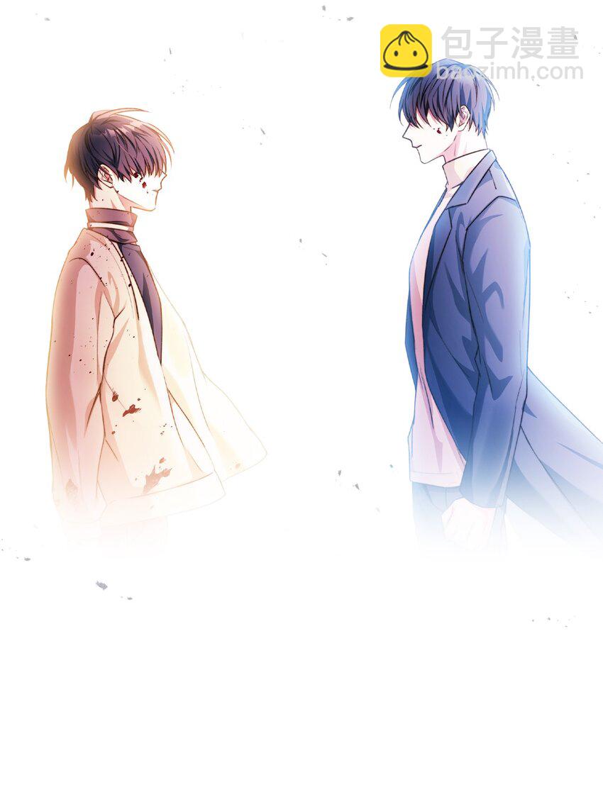 當反派擁有了全知屬性 - 027 教程結束(1/3) - 6