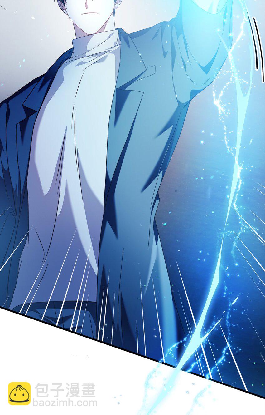 當反派擁有了全知屬性 - 027 教程結束(1/3) - 7