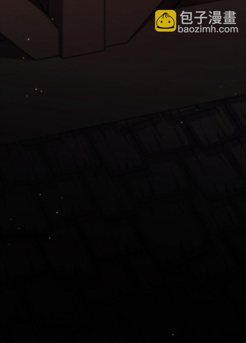 當反派擁有了全知屬性 - 029 露骨的招攬(3/4) - 6