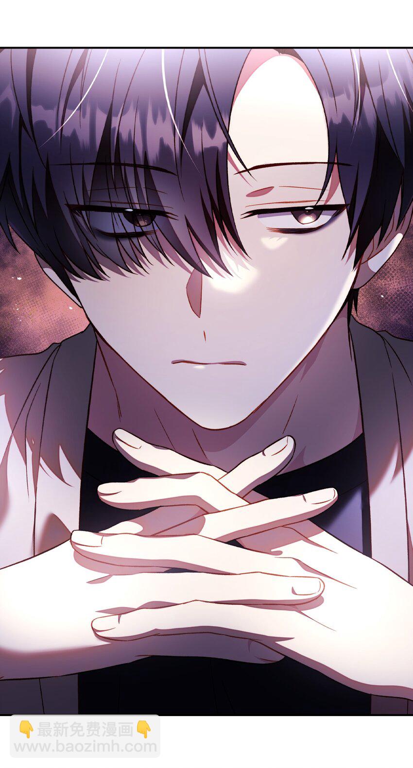 當反派擁有了全知屬性 - 029 露骨的招攬(1/4) - 3